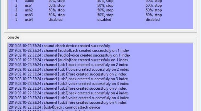 QUEEN Sound - the program that is installed on a remote device allowing to control the sound channels connected to this device